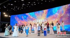 世界闽南语金曲盛典晋级赛在福建漳州台商区举行